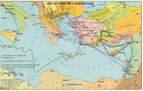 Voici Une Carte Répertoriant Les Différents Voyages De Lapôtre Paul