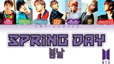 Bts 방탄소년단 Spring Day 봄날 Color Coded Lyricshanromeng Youtube