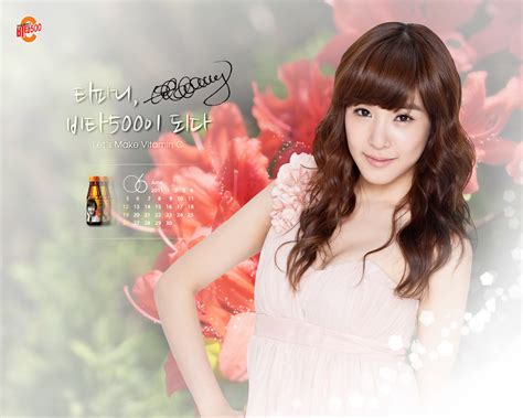 Snsd Tiffany Vita500 June 2011 Calendar Girls Generation Snsd Wallpaper 22593913 Fanpop