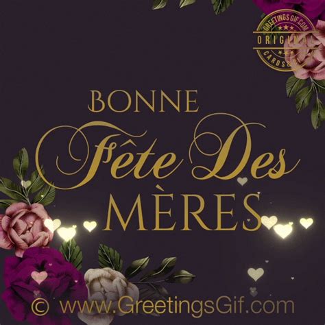 Bonne F Te Des M Res Greetingsgif For Animated Gifs