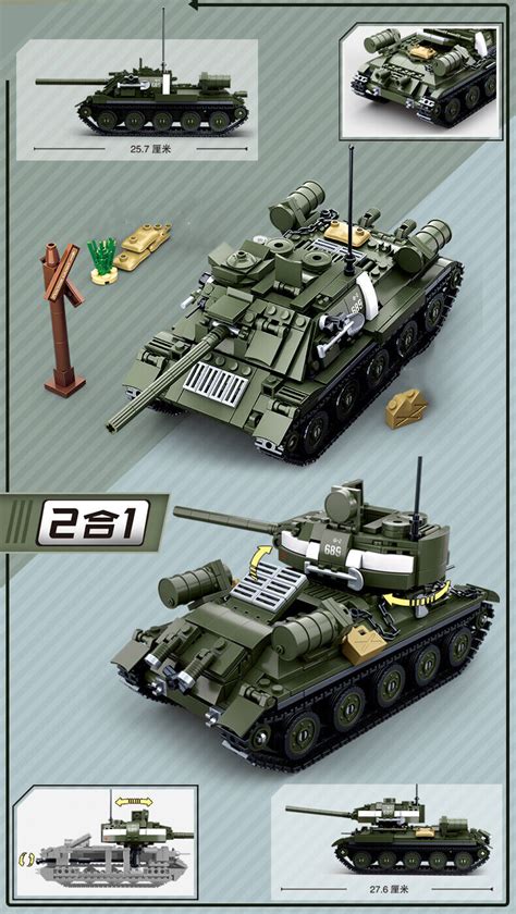 Sluban Compatible Military Tank World War 2 Army Figures Series
