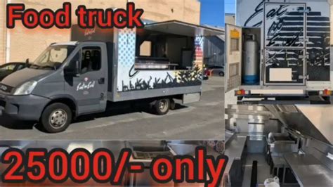 25000 Only Foodtruck For Sale Second Hand Urgent Sale Food