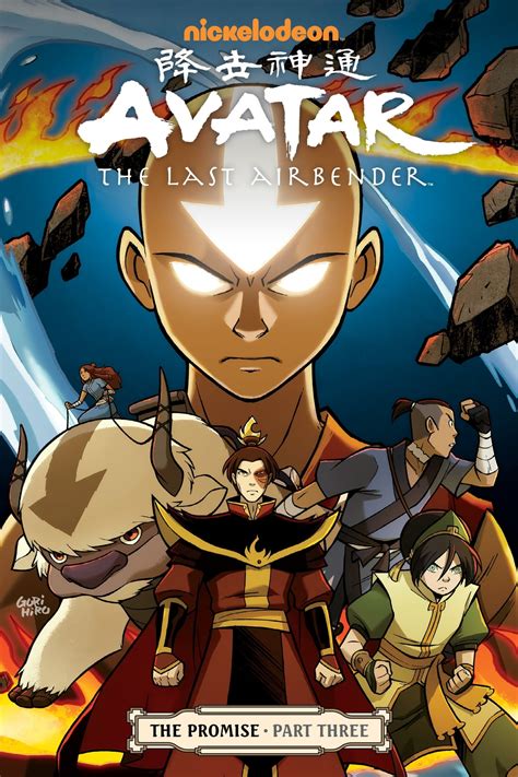 Avatar The Last Airbender The Promise Part 3 Comics Graphic Novels