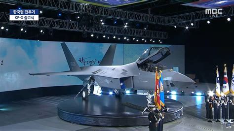 South Koreas Kf 21 Boramae Up Close Aviation Week Network