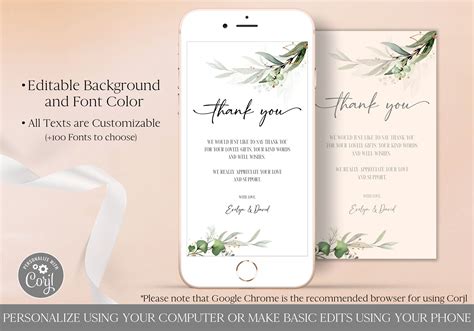Greenery Electronic Thank You Card Template Editable Digital Etsy
