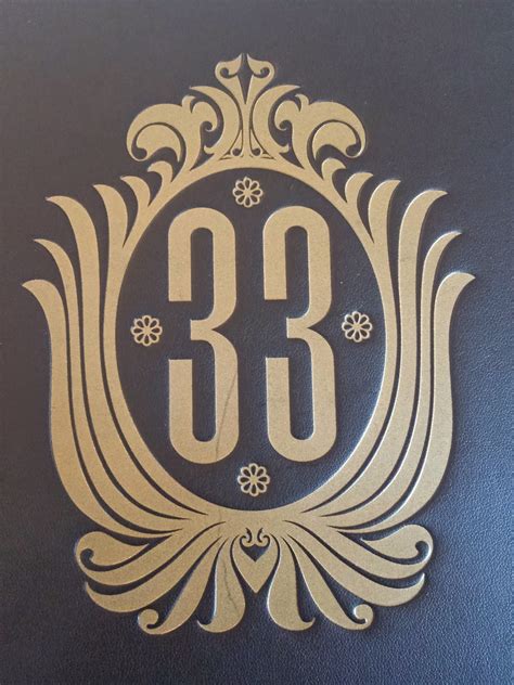 Travel Time History Of Club 33