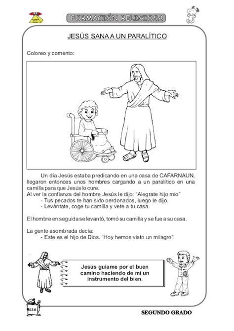 Aprende En Casa 202jm EducaciÓn Religiosa