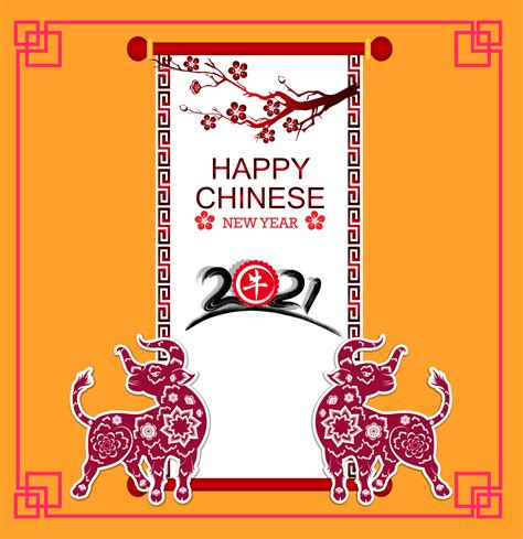 2021 chinese new year falls on february 12th, 2021 and it's the year of ox. Happy chinese new year 2021 ox card - Download Free ...