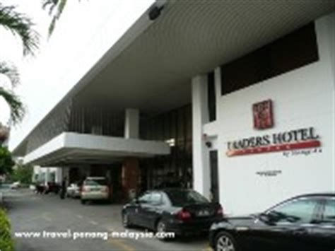 Here you can choose and book any hotel in the vicinity of the most interesting, the most important sights of tanjung. Hotels Near KOMTAR Penang (Hotel Dekat Komtar) Budget, 3 ...