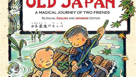 10 Books About Japan Expat Parents Should Buy For Their Kids The Last