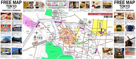 Tokyo is the enormous and wealthy capital of japan, and also its main city, overflowing with culture, commerce, and most of all, people. Tokio-walking-Karte - Tokyo walking tour map (Kantō - Japan)