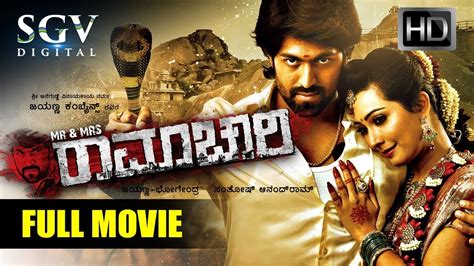 Kannada New Movie Hd Download Blisslasopa