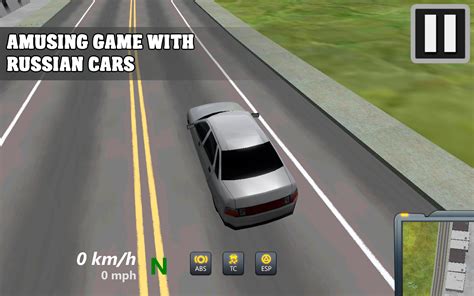 Russian Car Driver 3d Appstore For Android