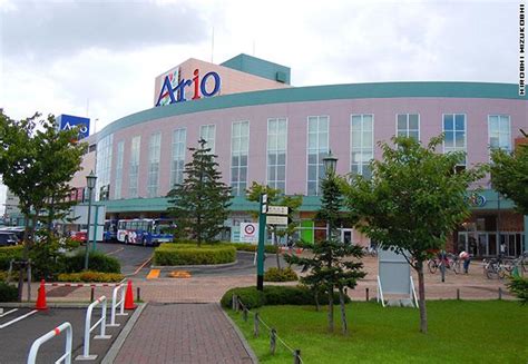 Ario Sapporo Fleemy Sights And Travel Information Of Hokkaido