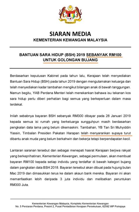 Menteri kewangan lim guan eng berkata, bayaran berkenaan akan dibuat hujung mac ini dan dimasukkan terus ke dalam akaun bank mereka. Permohonan dan Semakan Bantuan Sara Hidup Kategori Bujang 2020