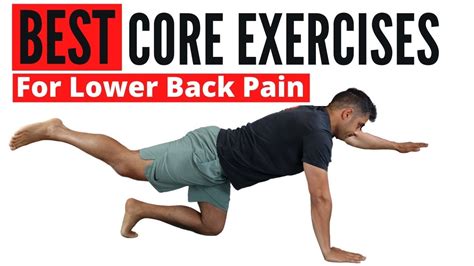Core Exercises For Back Pain Youtube