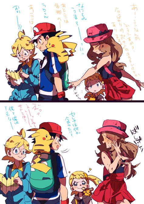 Pikachu Ash Ketchum Serena Dedenne Bonnie And 1 More Pokemon And 2 More Drawn By Chokota