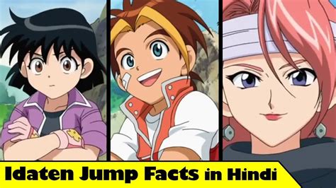 Facts About Idaten Jump In Hindi All Awesome Facts Anime Facts