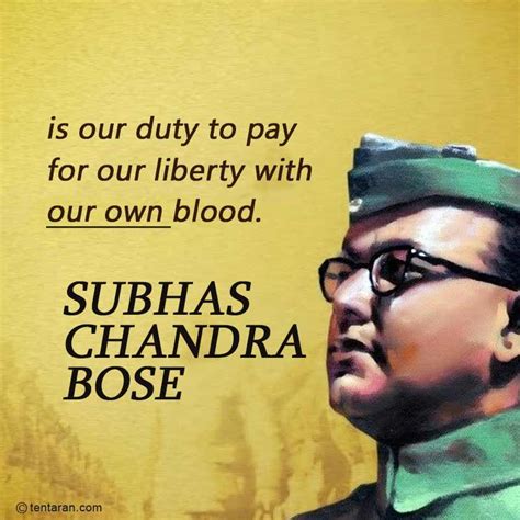 Netaji Subhash Chandra Bose Jayanti Quotes Slogans Images 2021 Poster
