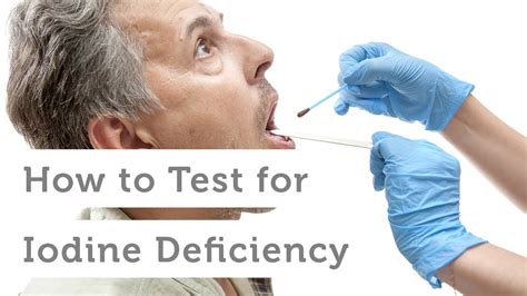 How To Test For Iodine Deficiency Youtube