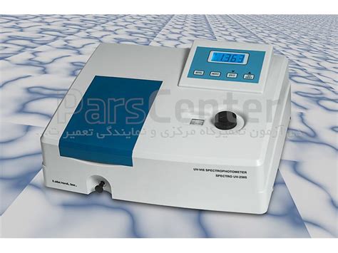 اسپکتروفتومتر UV VIS لابومد آمریکا محصولات تجهیزات عمومی آزمایشگاه