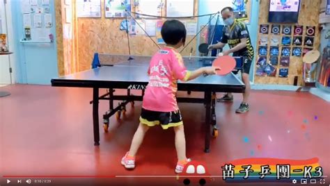 乒乓球 table tennis 今日新聞 新聞焦點 球類運動 ball sports 運動分類. 超越乒乓球訓練中心 - 提供專業優質乒乓球訓練，保薦學生考取中國國體聯全國乒乓球公開考試丶恒生章別 ...