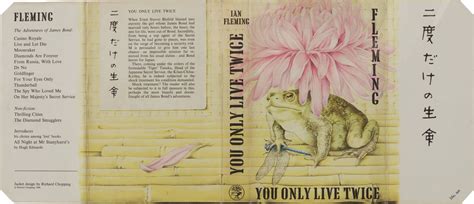 Ian Fleming You Only Live Twice First Edition Presentation