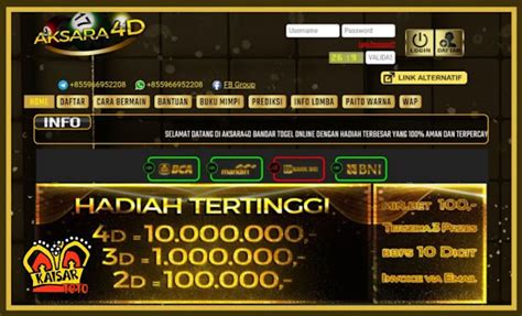 semar4d wap login