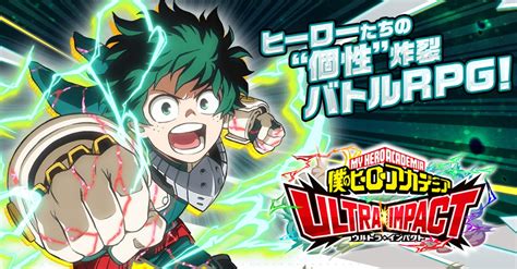 My Hero Academia Ultra Impact Mobile Game Is Releasing On