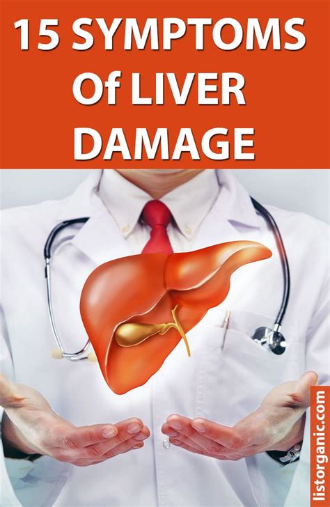 15 Symptoms Of Liver Damage Health Skin Care Symptoms Liver