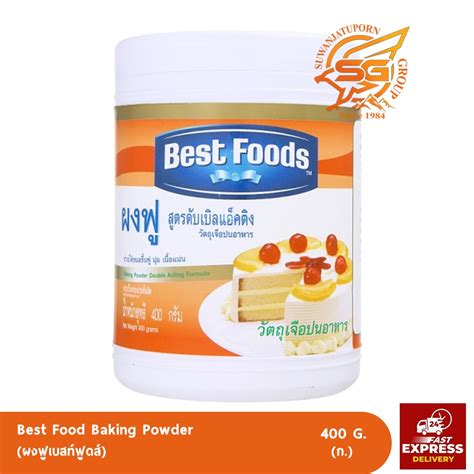 Best Food Baking Powder (ผงฟูเบสท์ฟูดส์) | | Suwanjatuporn Co.,LTD Since 1984