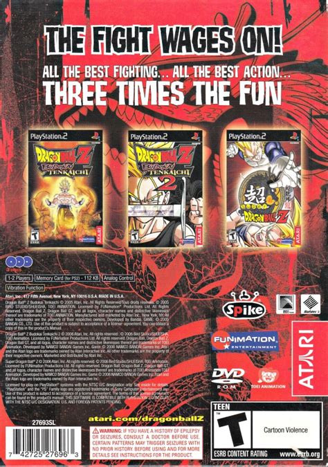 A television > children's shows quiz : Dragon Ball Z: Trilogy Box Shot for PlayStation 2 - GameFAQs