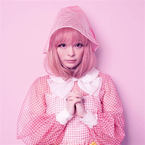 Kyary Pamyu Pamyu