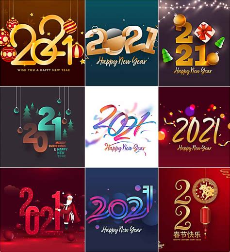 Decorative Text New Year 2021 Colorful Design Free Download