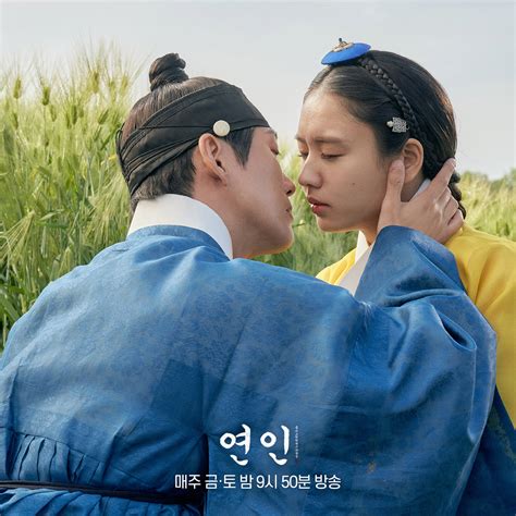 Namgoong Min Pulls Ahn Eun Jin In For A Kiss On My Dearest