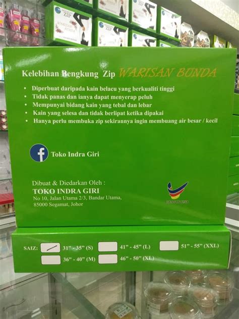 Get bengkung weather and area codes, time zone and dst. Toko Indra giri - Home | Facebook