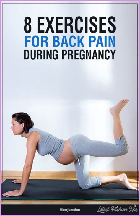 Exercises For Back Pain During Pregnancy