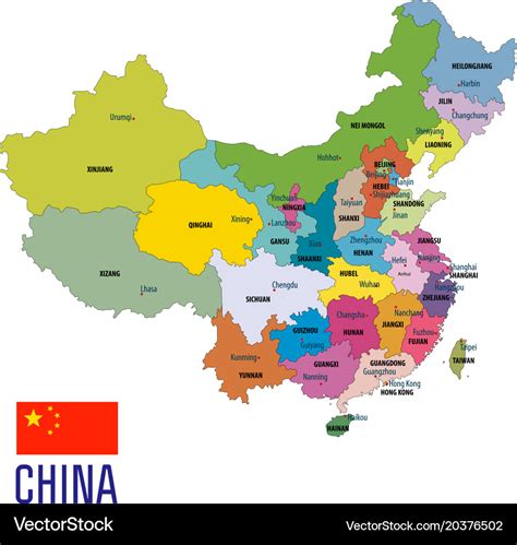 China Political Map Royalty Free Vector Image Vectorstock