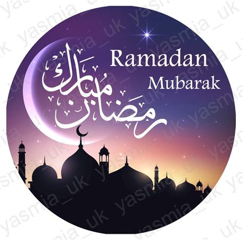 30 Ramadan Mubarak Stickers On A Glossy Paper Great Quality Etsy