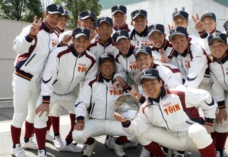 大阪桐蔭vs米子松蔭 【第99回全国高等学校野球選手権大会】 大阪桐蔭vs大冠 【大阪 2017年夏の大会 第99回選手権大阪大会】. 大阪桐蔭、偶然再会の藤浪からパワー!/高校野球/photo/デイリー ...