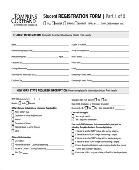 Student Registration Form Template
