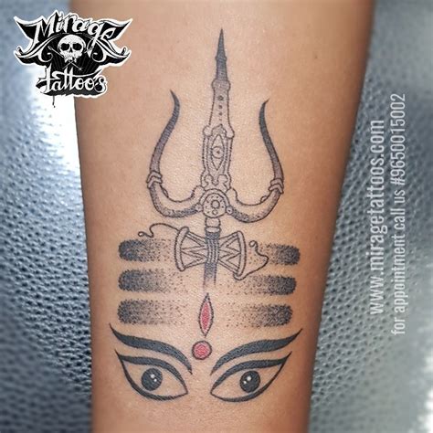 Share More Than Small Kali Tattoo Designs Latest In Cdgdbentre