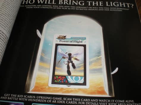 Kid Icarus Uprising Ar Card Comes With Latest Game Informer Nintendo