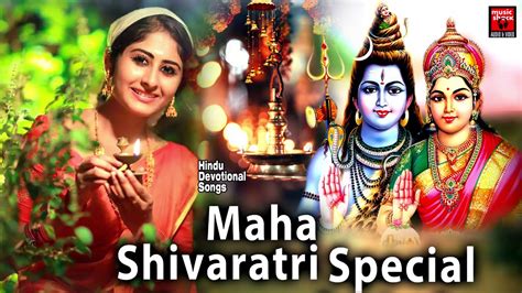 If you can provide recordings, please contact me. Maha Shivaratri Special # Hindu Devotional Songs Malayalam ...