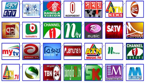 Bangladeshi All Tv Channel Live Online