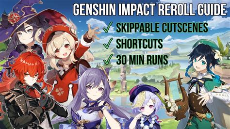 Genshin Impact Reroll Guide Skippable Cutscenes Shortcuts Youtube