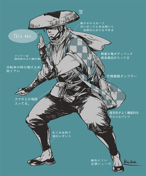 【制作陣】 原案・メインシナリオ・キャラクターデザイン：枢やな supported by square enix 開発. 「これぞクールジャパン」 五輪ボランティア衣装のアイデアに ...