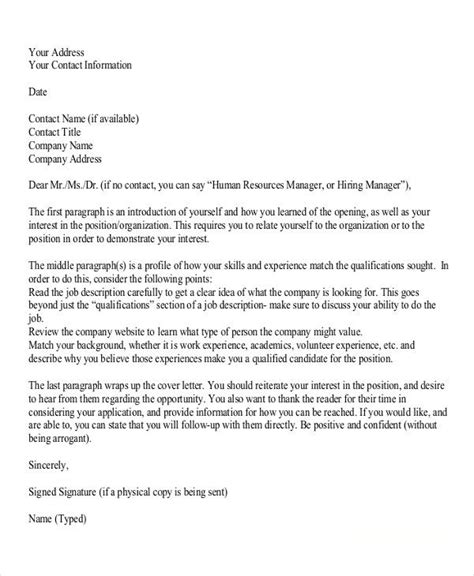 Check spelling or type a new query. 8+ Job Application Letters For HR | Application letters ...