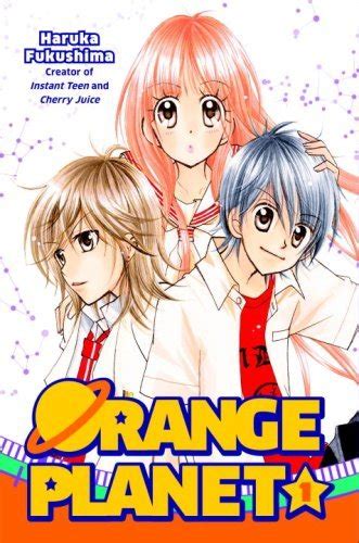 Orange Planet Manga | Anime-Planet