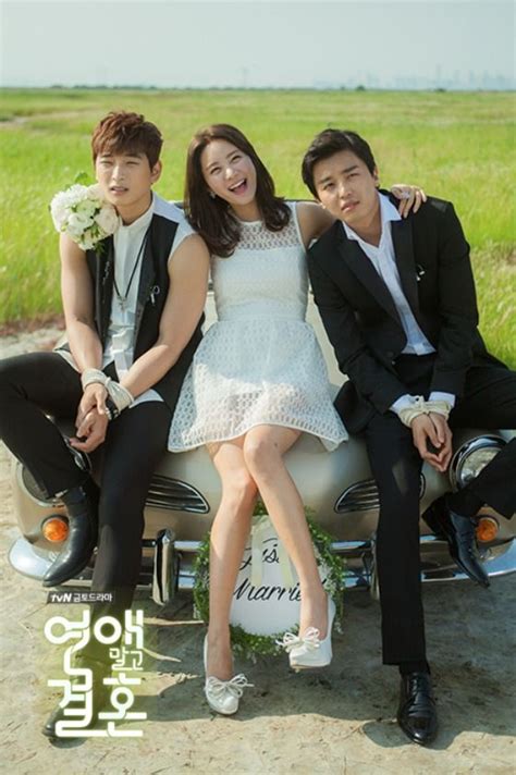 Песни в альбоме marriage not dating ost part 2 (2014). Marriage Not Dating's reluctant groom and eager bride ...